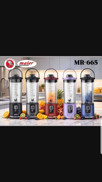شیکر شارژی مایر مدل MR-665