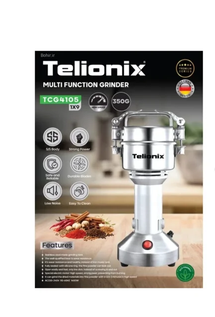 آسیاب صنعتی تلیونیکس مدل TCG4105 ظرفیت ۳۵۰ گرم