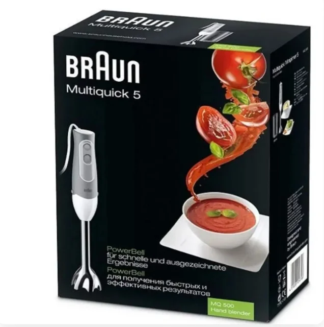 گوشکوب برقی تک کاره براون اصلی مدل MQ500