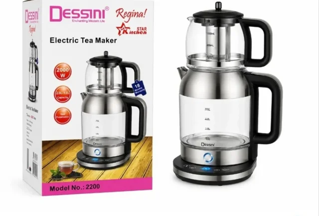 چای ساز دسینی مدل 2200 ظرفیت ۲.۵ لیتر با حالت گرم نگهدارنده